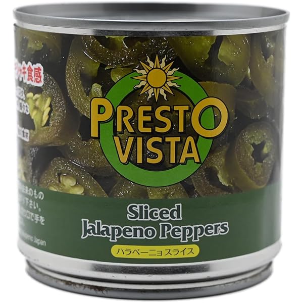 Amazon.co.jp: FARO Nacho Slice Jalapeno Can, 9.7 oz (2800 g