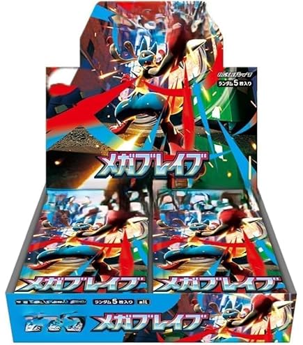 ポケモンカードゲーム ワイルドフォース　BOX Amazon.co.jp: ポケモンカードゲーム スカーレット
