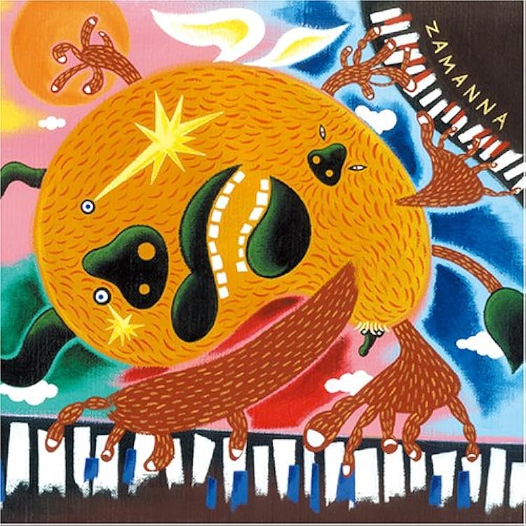 Amazon.co.jp: YU,SAKAI - さかいゆう: ミュージック