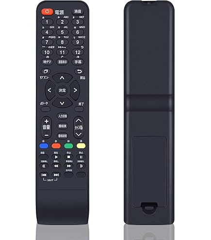 Amazon | CLVIZCXOM 交換用リモコン for Ma168 TEES LE-5030TS LE