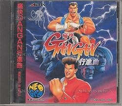 アーケードゲーム　痛快GANGAN行進曲　MVSソフト 痛快GANGAN行進曲 アケアカNEOGEO - Google Play のアプリ