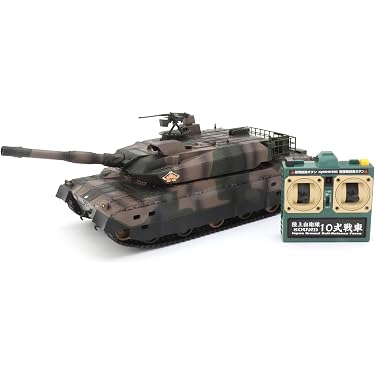 Amazon.co.jp 人気ギフトランキング: キッズプレイ用装甲戦闘車両 で Amazon.co.jp 人気ギフトランキング: キッズプレイ用装甲戦闘車両 で