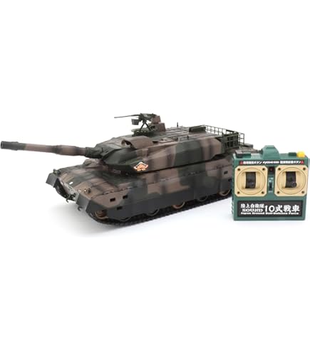 Amazon | 1/15 ラジオコントロール専用ドイツ4号戦車F2型