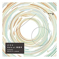 �i���N / Halo at �l����