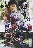仮面ライダー響鬼 VOL.8 [DVD]