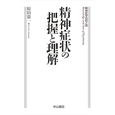 614Aeig3xRL._AC_UL375_SR375,