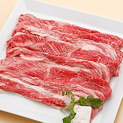 神戸牛 すき焼き肉 肩・肩バラ 600g（約3-4人前）お届け日時指定 無料