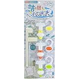 Amazon 三輝 詰め替えそのまま 専用カバー3枚入り シャンプー ボディソープ リンス 黒 バス用品 ホーム キッチン オンライン通販