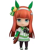 Amazon | ねんどろいど Bloodborne 人形 ノンスケール