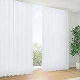【Amazon.co.jp 限定 】[カーテンくれない]【年中快適 節電対策にも】 保温保冷効果 昼夜目隠し UVカット 日本製ミラーレースカーテン「e-lace」 サイズ：(幅)100×(丈)133cm×2枚入 / Aフック