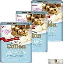クリームコロン 大人のミルク 90個セット/菓子詰め合わせ Amazon.co.jp: グリコ クリームコロン 大人のミルク味