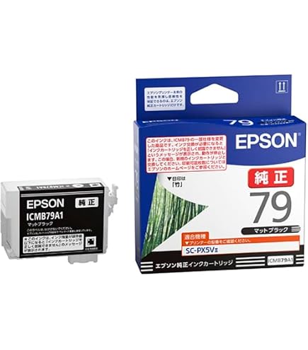 Amazon.co.jp: Canon キヤノン 純正 インクカートリッジ BCI-7e レッド