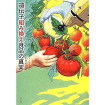 614Be1BcQLL._AC_UL210_SR210,