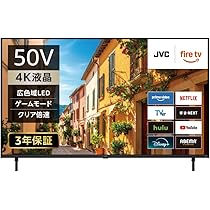 Amazon | JVC Fire TV 搭載 4K 液晶 スマート テレビ 50型 50