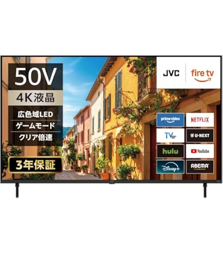 Amazon | ソニー 40V型 液晶 テレビ ブラビア KDL-40W5000 フル