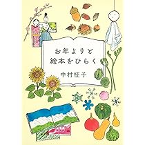 614Bg5QtFYL._AC_UL210_SR210,