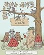 Apples for Bear (Invention Mouse Book 1) (English Edition)