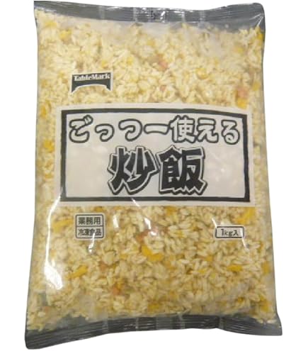 Amazon | 【冷凍】 業務用 テーブルマーク ごっつー使える 炒飯 1kg×2 