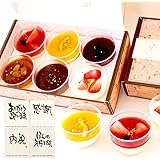 スイーツ ギフト パティスリー 天使のおくりもの 乳酸菌スイーツアソート (その他ギフト, ６個入)