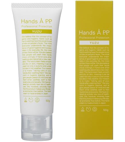 Amazon.co.jp: Hands Å P.P. YUZU 50g ハンドクリーム ユズ 香り 被膜