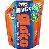 ソフト99(SOFT99) glaco(ガラコ) 撥水剤 ガラコウォッシャー パウチパック2L 自動車用フロントガラス・窓ガラスの洗浄及び撥水用 04121