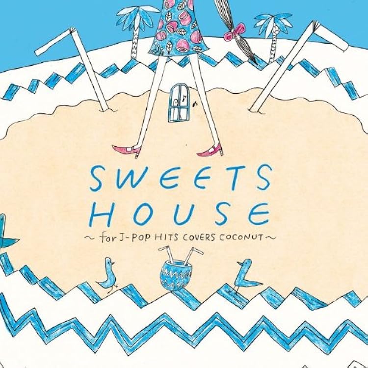 邦楽 SWEETS HOUSE for J-POP HIT COVERS CANDY Amazon.co.jp: SWEETS HOUSE~for J-POP HIT COVERS~: ミュージック