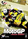 2010MotoGP+Moto2 ����DVD R-6 TT�A�b�Z��