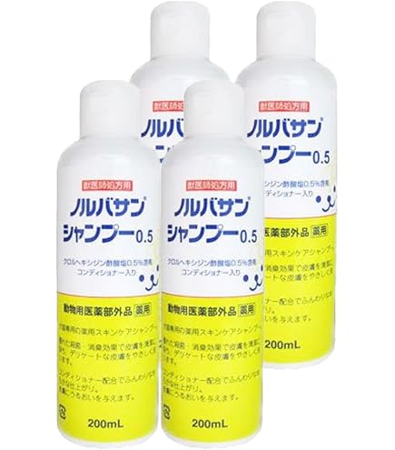 Amazon | ノルバサン オチック 473ml | ノルバサン | 耳のケア 通販