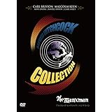 マンクスマン [DVD]