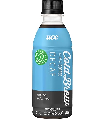 BTS スペシャルパッケージ コールドブリュー アメリカーノコーヒー 270ml Amazon.co.jp: HY コールドブリュー アメリカーノコーヒー BTS Edition