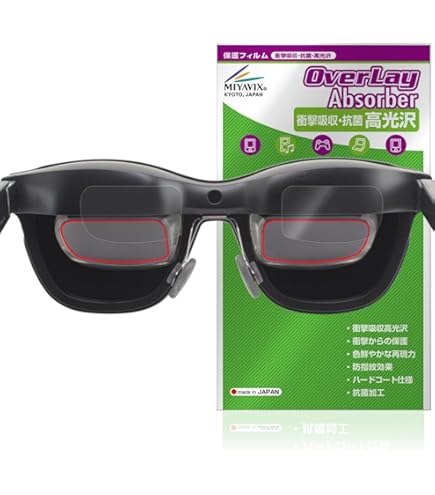 XREAL Air2 + XREAL Beam セット(カバーに傷あり) Amazon.co.jp: ミヤビックス XREAL Air 2 マイクロ有機EL