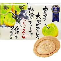 さおりんご 皆様いつもご来店いただきましてありがとうございます🙇 訳あり