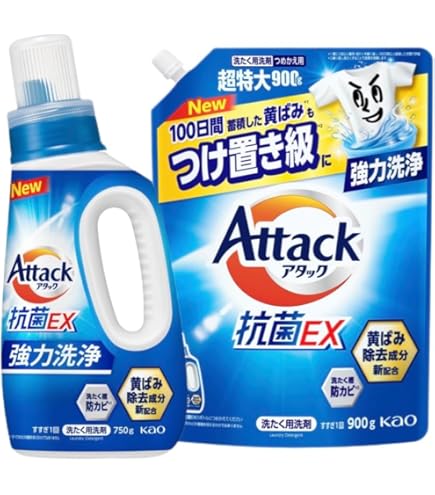 Amazon | アタックNeo抗菌EX Wパワー 洗濯洗剤 本体400g 2本セット