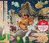 �G�~���E�N���j�N���E�I�����C�� �L�����N�^�[�C���[�WCD AUTUMN �}�[�V���u�~���N�������̂����N���j�N���v