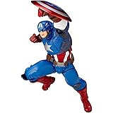 figure complex AMAZING YAMAGUCHI Captain America キャプテン・アメリカ 約163mm ABS&PVC製 塗装済みアクションフィギュア リボルテック