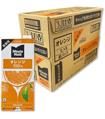 Amazon.co.jp: [冷蔵] ミニッツメイド レッド&グリーンアップル100