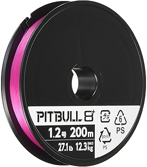 シマノ21ツインパワーXD4000HG 純正替スプール Amazon | 純正パーツ 21 ツインパワー XD 4000HG スプール組