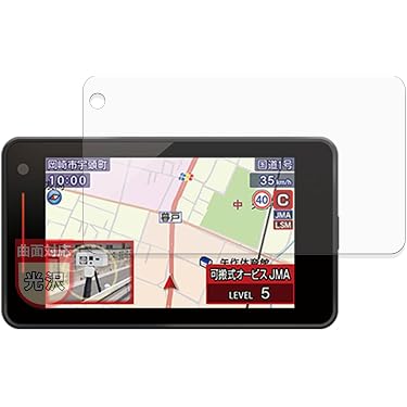 Amazon.co.jp 最新リリース: レーダー探知機アクセサリ の新着