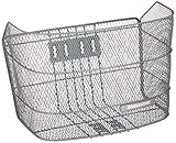 ブリヂストン(BRIDGESTONE) 自転車 カゴ ワイドD型 メッシュバスケット F761013DG ダークグレー BK-WDNA2