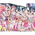 ラブライブ! 虹ヶ咲学園スクールアイドル同好会 First Live “with You" Blu-ray Memorial BOX(完全生産限定)