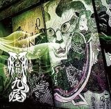 ����y�ʏ�� Htype�z