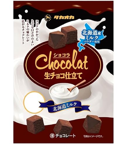 Amazon | 高岡食品工業 ショコラ生チョコ仕立て北海道ミルクボトル