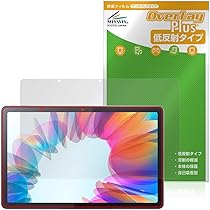 Lenovo Tab M10a LET2 本体 フィルムセット Amazon.co.jp: FILMEXT フィルム Lenovo Tab M10a 5G LET02