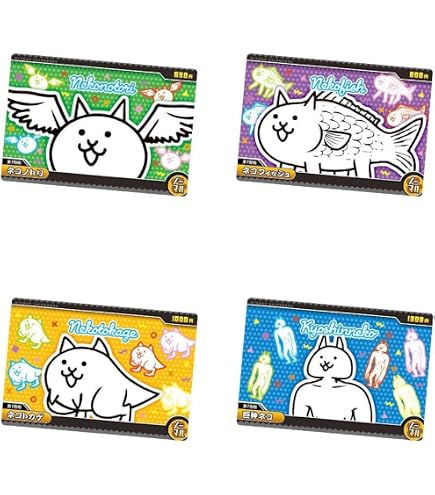 Amazon | にゃんこ大戦争ウエハース＋9 20個 BOX 食玩 通販
