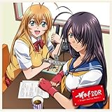 ��R����DDR �`Dragon Destiny Radio�`