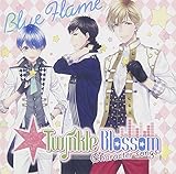 Twinkle Blossom �L�����N�^�[�\���O BlueFlame