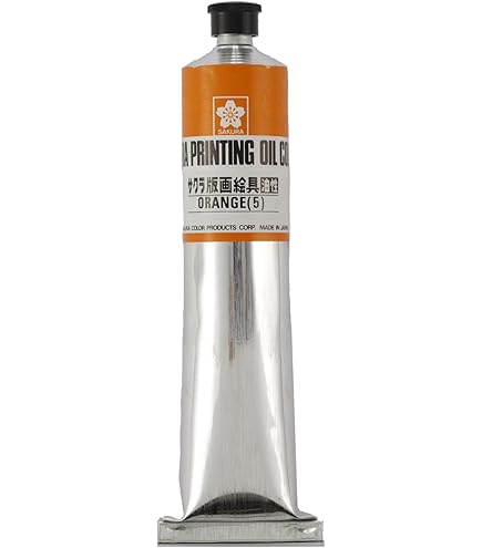 サクラ版画絵具 油性 黒 100cc 30本 Amazon | サクラ 油性 版画絵の具 100ml 黒 | 絵具 通販