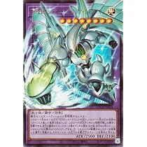 Amazon.co.jp: 遊戯王カード F・HERO フレイム・ウィングマン