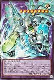 遊戯王カード Ｆ・ＨＥＲＯ シャイニング・フレア・ウィングマン(ウルトラレア(オーバーフレーム)) LIMIT OVER COLLECTION - THE HEROES -（LOCH）