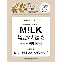 Amazon.co.jp: M!LK LIVE 2022 NEXT WINNER (DVD初回限定盤) : M!LK: DVD